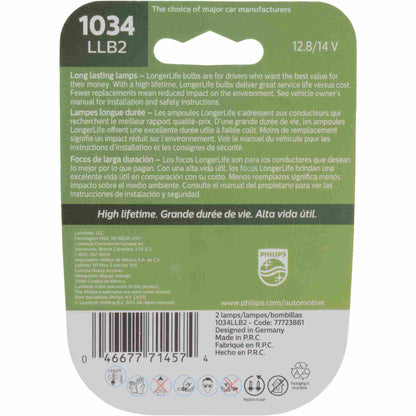 Philips Tail Light Bulb 1034LLB2