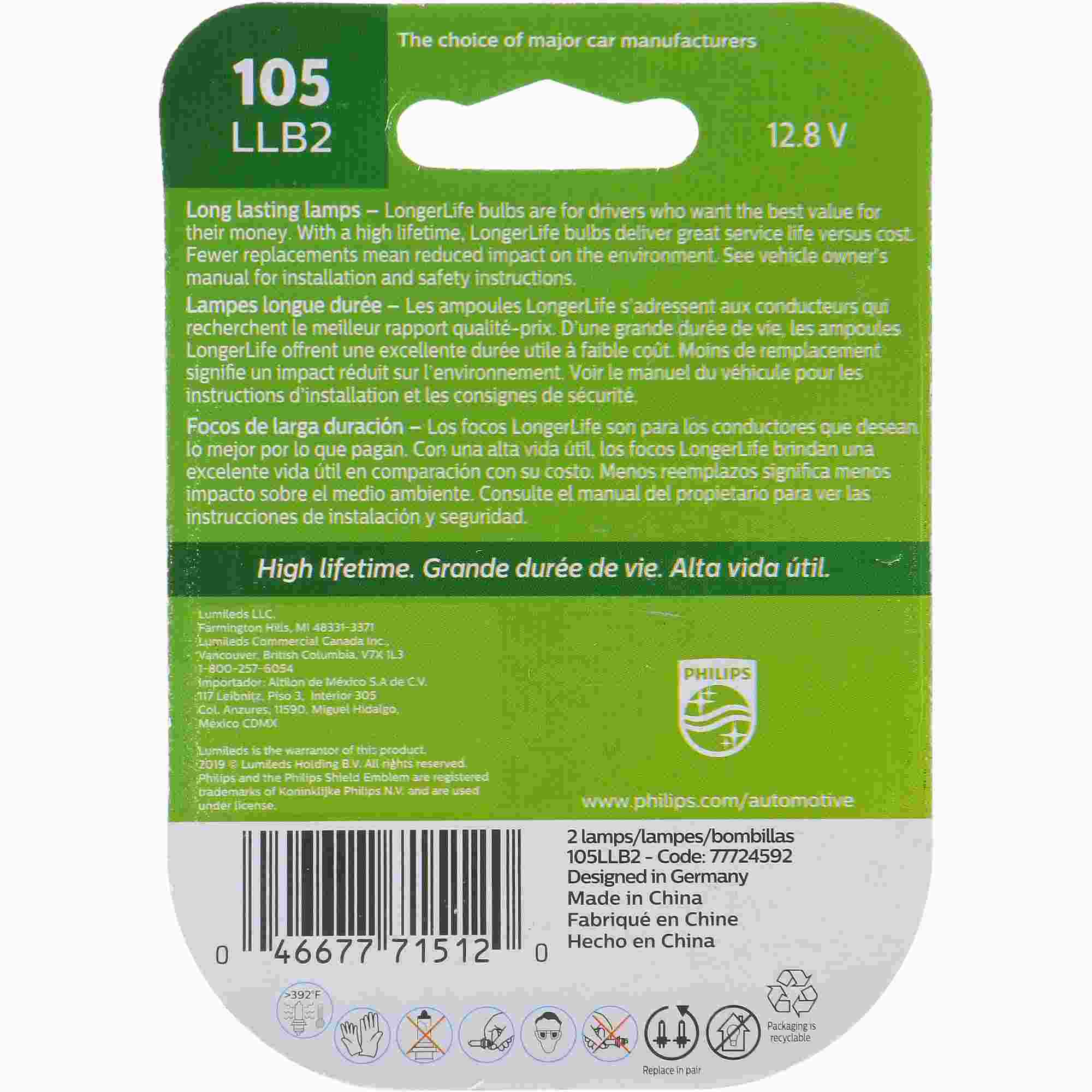 Philips Multi-Purpose Light Bulb 105LLB2