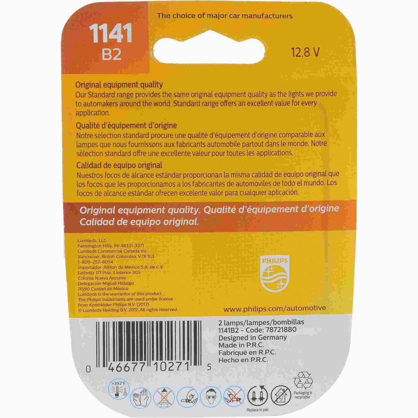Philips Tail Light Bulb 1141B2