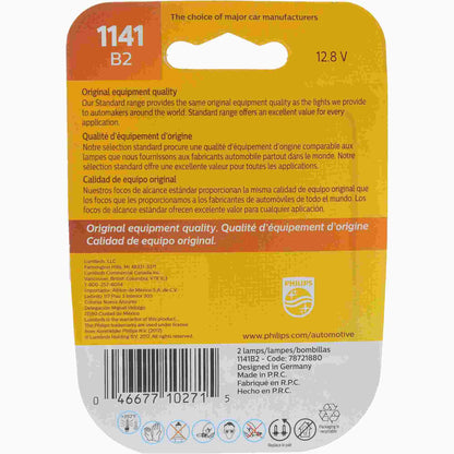 Philips Tail Light Bulb 1141B2