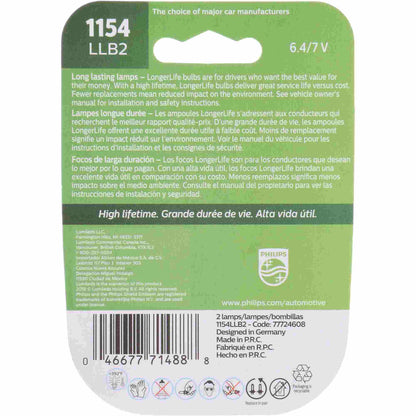 Philips Tail Light Bulb 1154LLB2