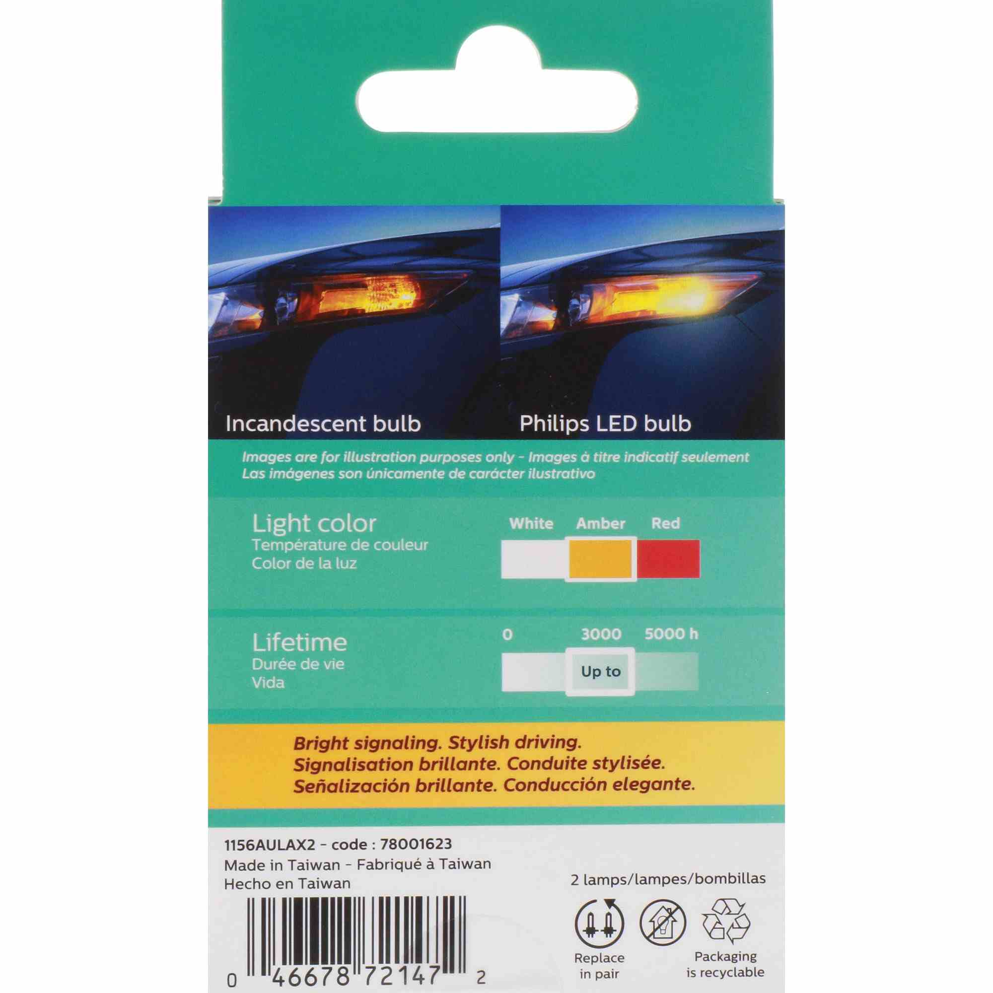 Philips Multi-Purpose Light Bulb 1156ALED