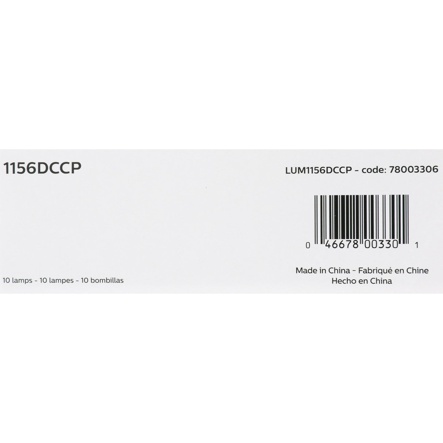 Philips Multi-Purpose Light Bulb 1156DCCP