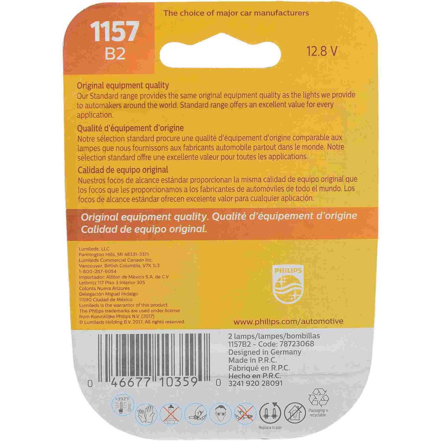 Philips Tail Light Bulb 1157B2