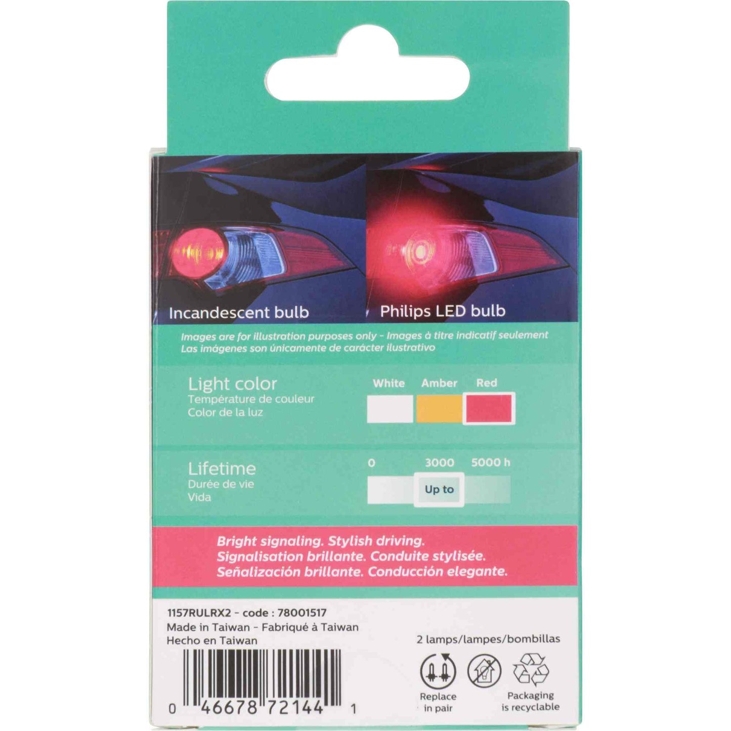Philips Multi-Purpose Light Bulb 1157RLED
