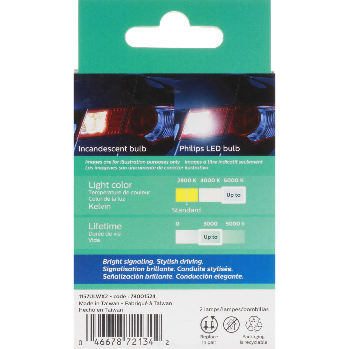 Philips Multi-Purpose Light Bulb 1157WLED