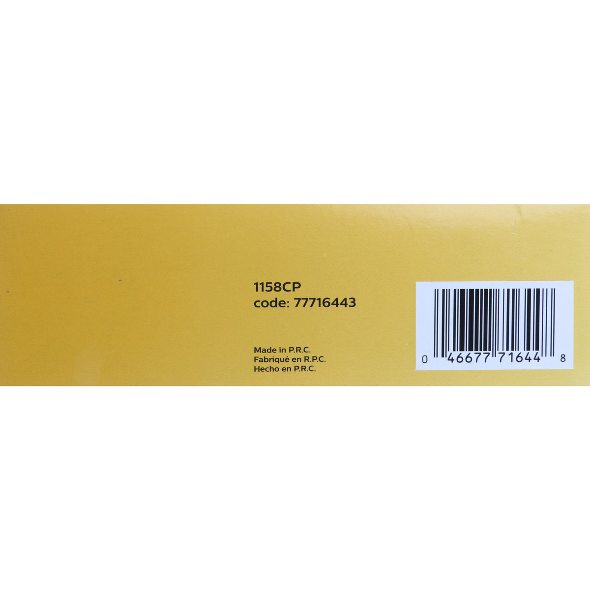 Philips Turn Signal / Parking Light Bulb 1158CP