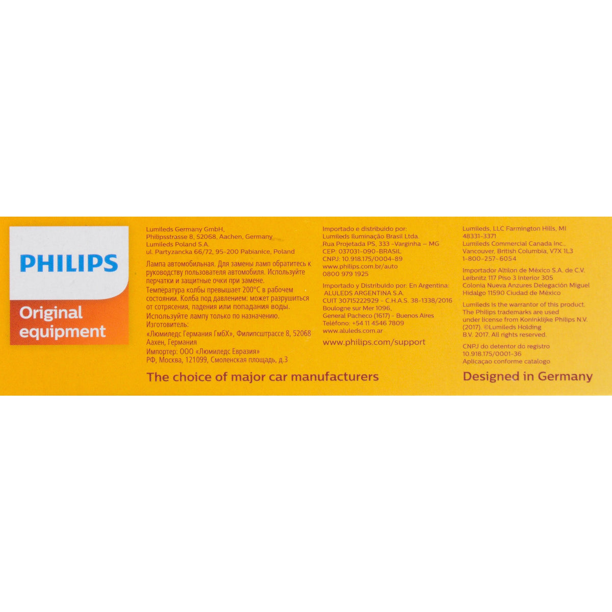 Philips Tail Light Bulb 12256CP