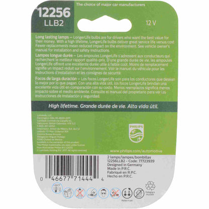 Philips Tail Light Bulb 12256LLB2
