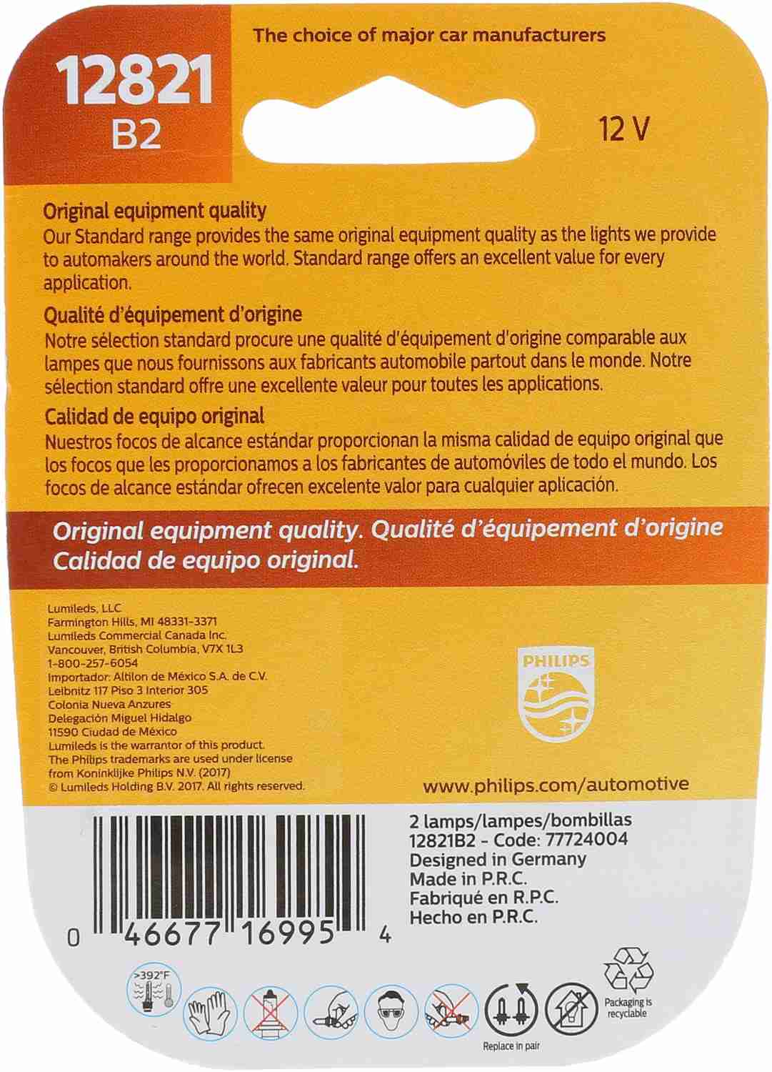 Philips Multi-Purpose Light Bulb 12821B2