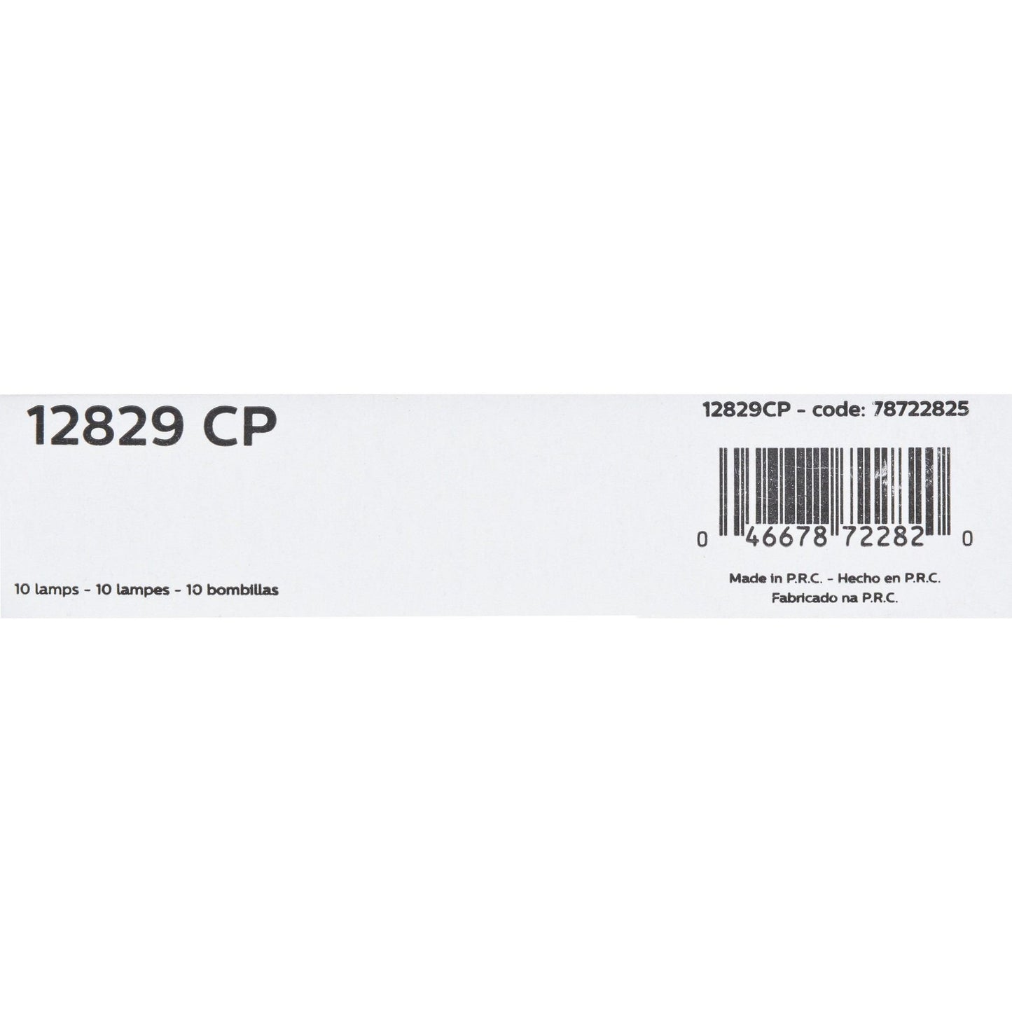 Philips Multi-Purpose Light Bulb 12829CP