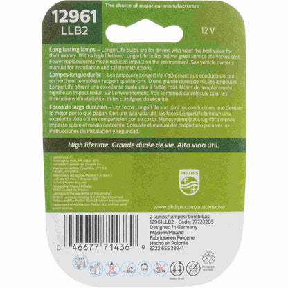 Philips Multi-Purpose Light Bulb 12961LLB2
