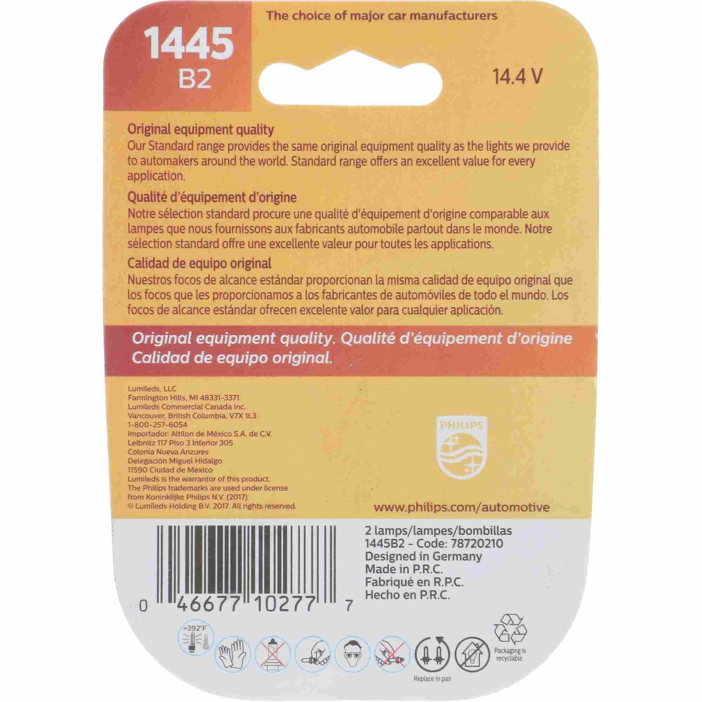 Philips Tail Light Bulb 1445B2