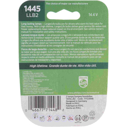 Philips Tail Light Bulb 1445LLB2