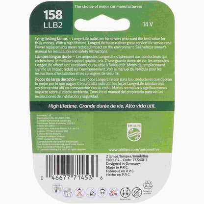 Philips Multi-Purpose Light Bulb 158LLB2