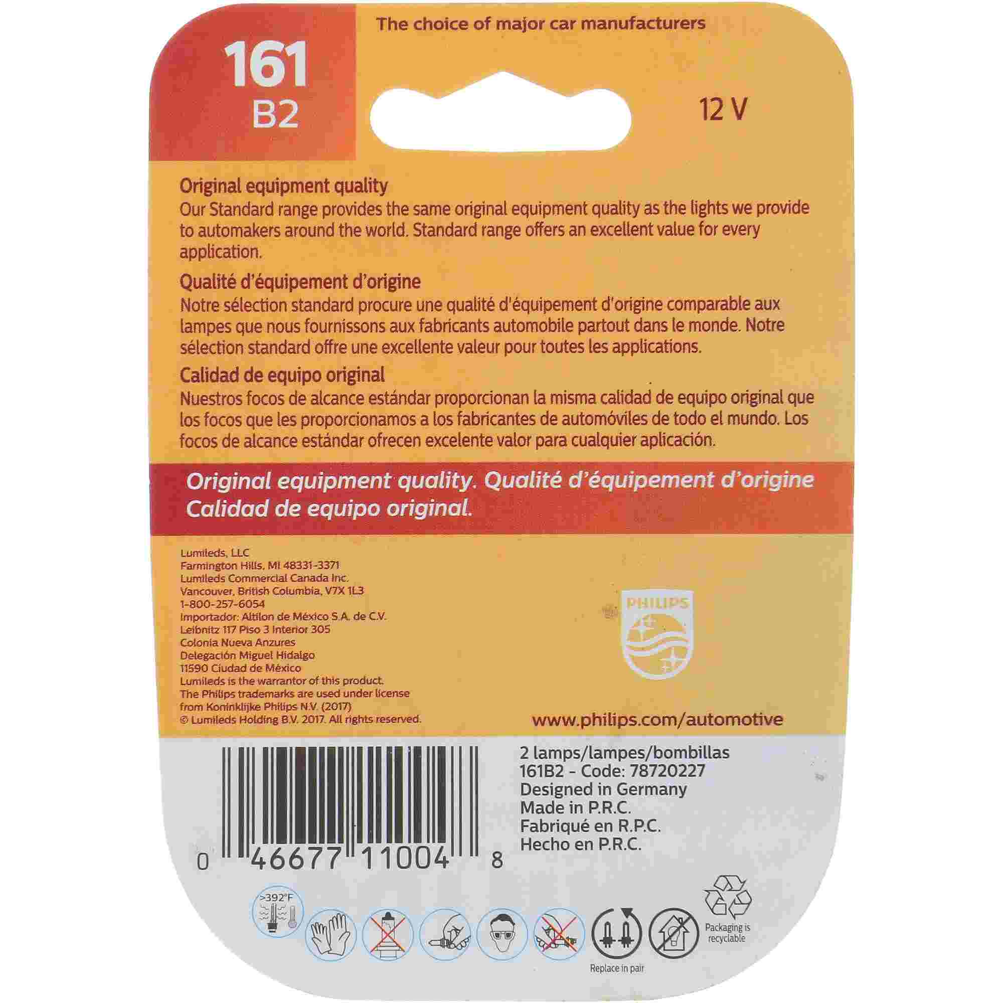 Philips Multi-Purpose Light Bulb 161B2