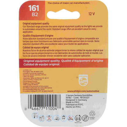 Philips Multi-Purpose Light Bulb 161B2