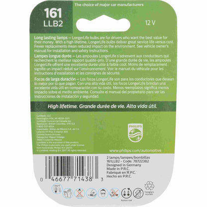 Philips Multi-Purpose Light Bulb 161LLB2