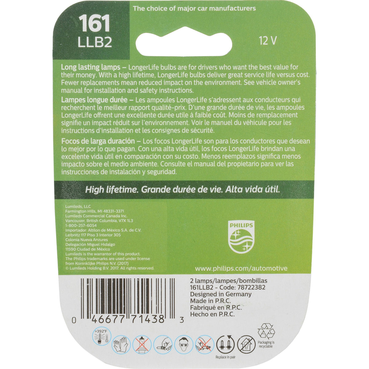 Philips Multi-Purpose Light Bulb 161LLB2