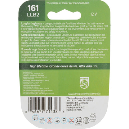 Philips Multi-Purpose Light Bulb 161LLB2