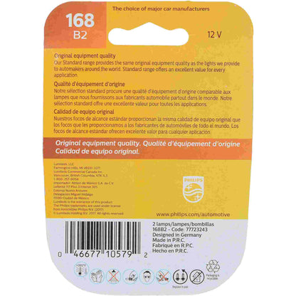 Philips Multi-Purpose Light Bulb 168B2