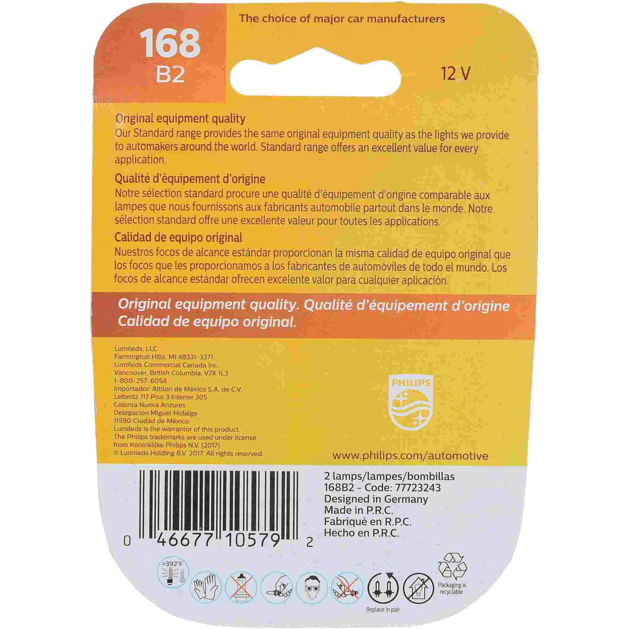 Philips Multi-Purpose Light Bulb 168B2