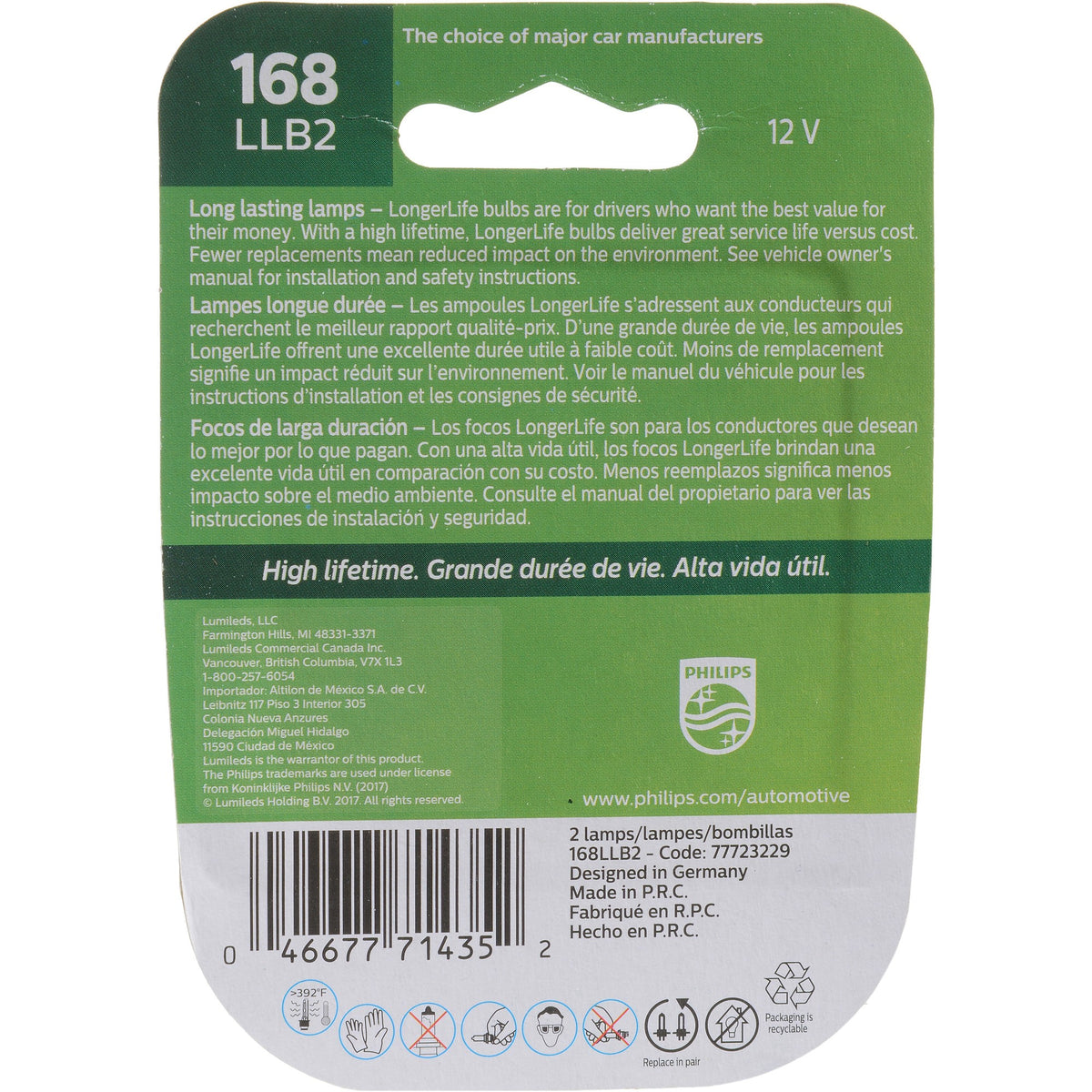 Philips Multi-Purpose Light Bulb 168LLB2