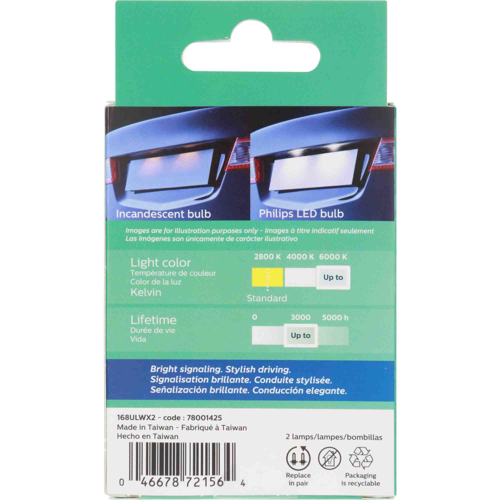 Philips Multi-Purpose Light Bulb 168WLED