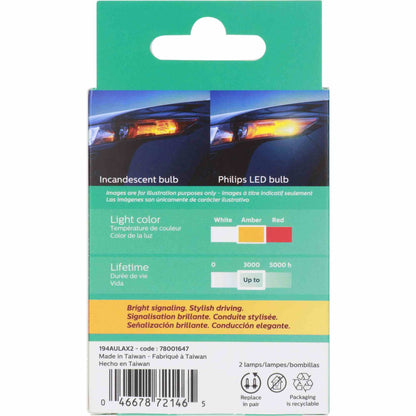 Philips Multi-Purpose Light Bulb 194ALED