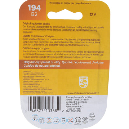 Philips Multi-Purpose Light Bulb 194B2