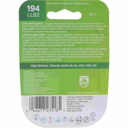 Philips Multi-Purpose Light Bulb 194LLB2