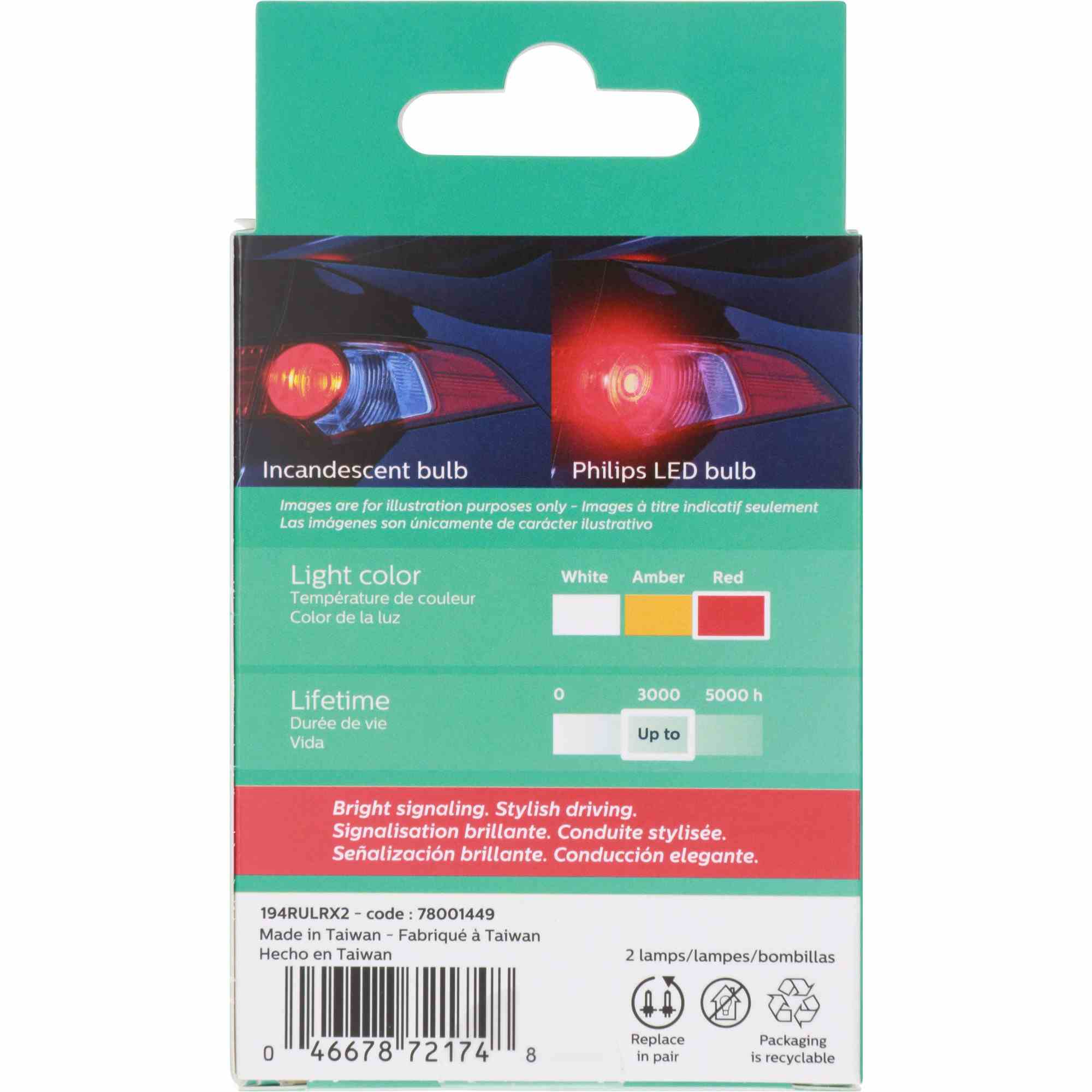 Philips Multi-Purpose Light Bulb 194RLED