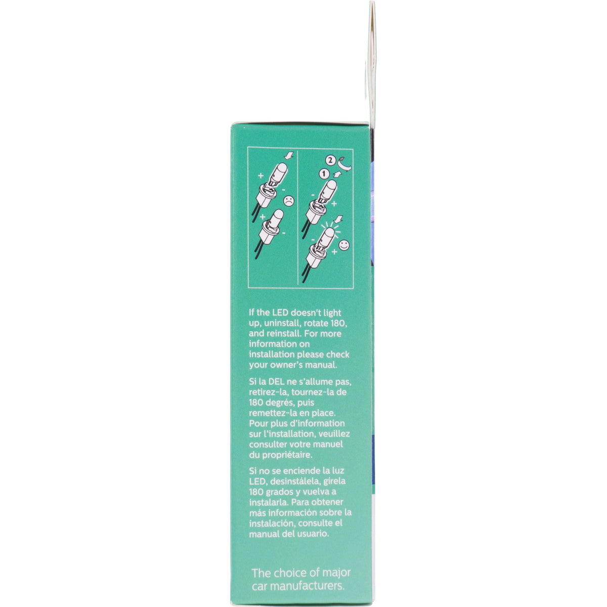 Philips Multi-Purpose Light Bulb 194WLED