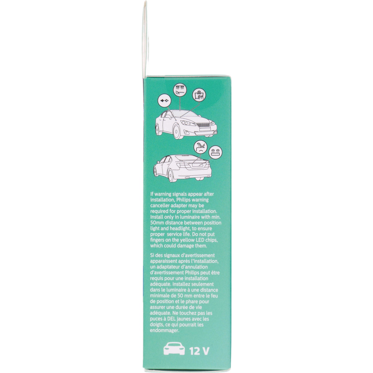 Philips Multi-Purpose Light Bulb 194WLED