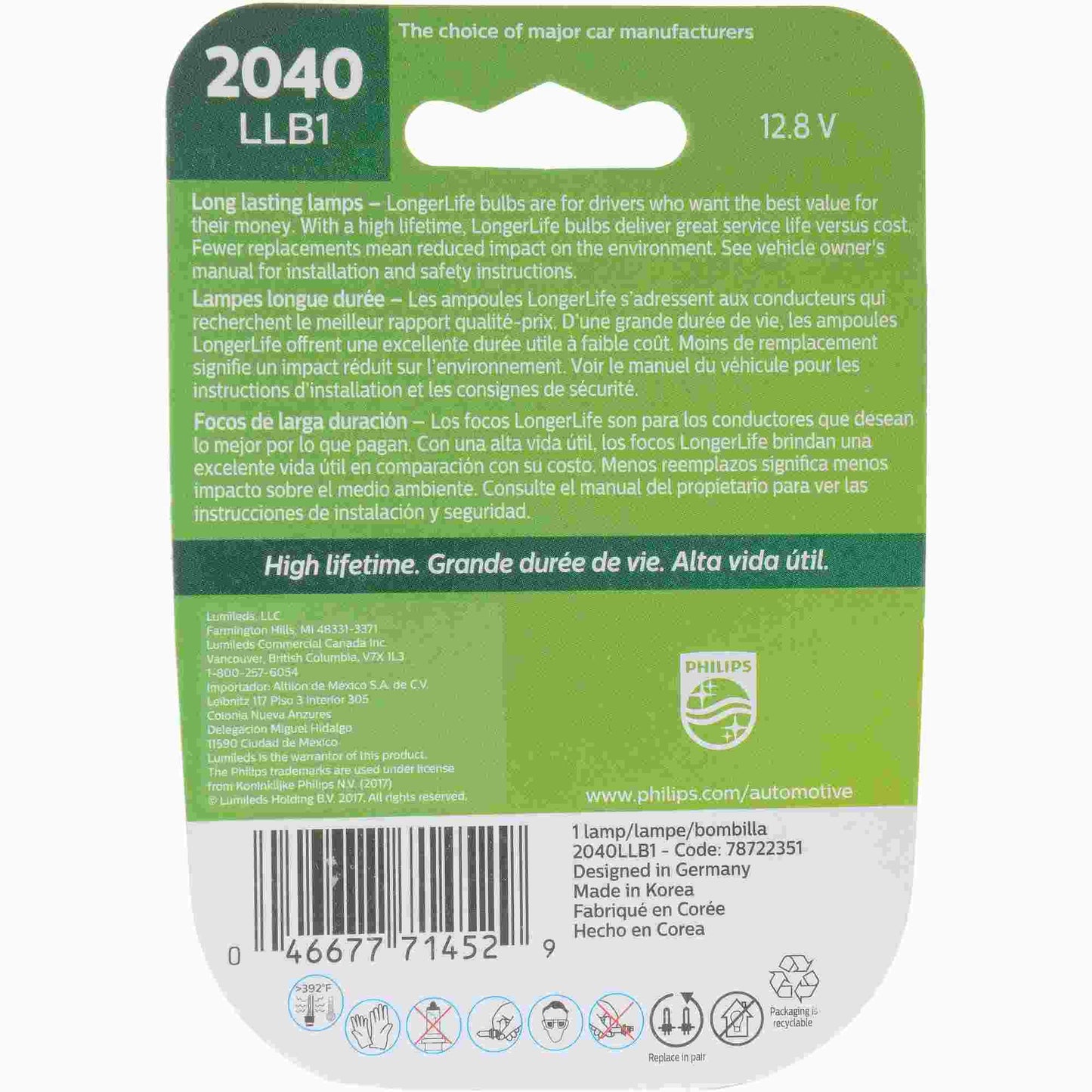Philips Multi-Purpose Light Bulb 2040LLB1