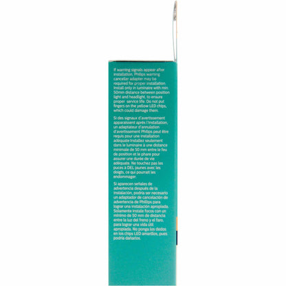 Philips Multi-Purpose Light Bulb 2057ALED