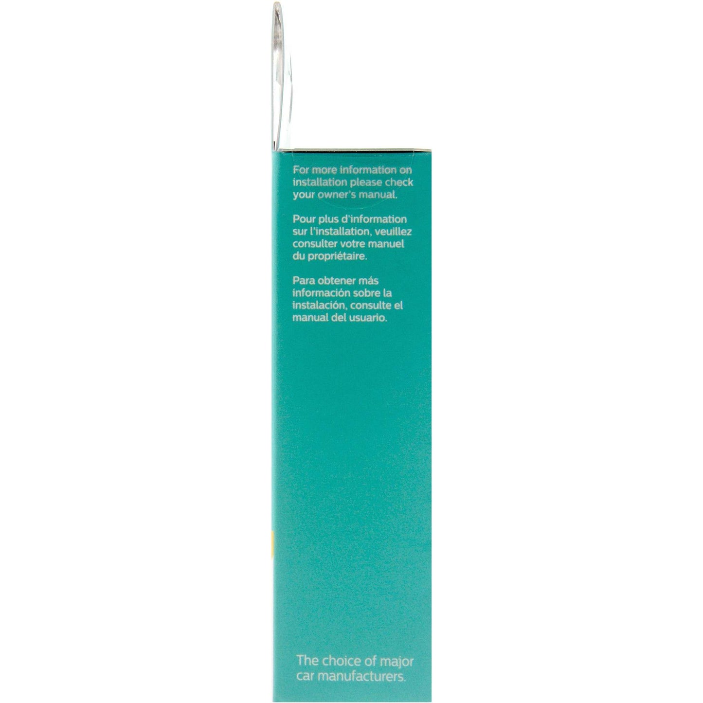 Philips Multi-Purpose Light Bulb 2057ALED