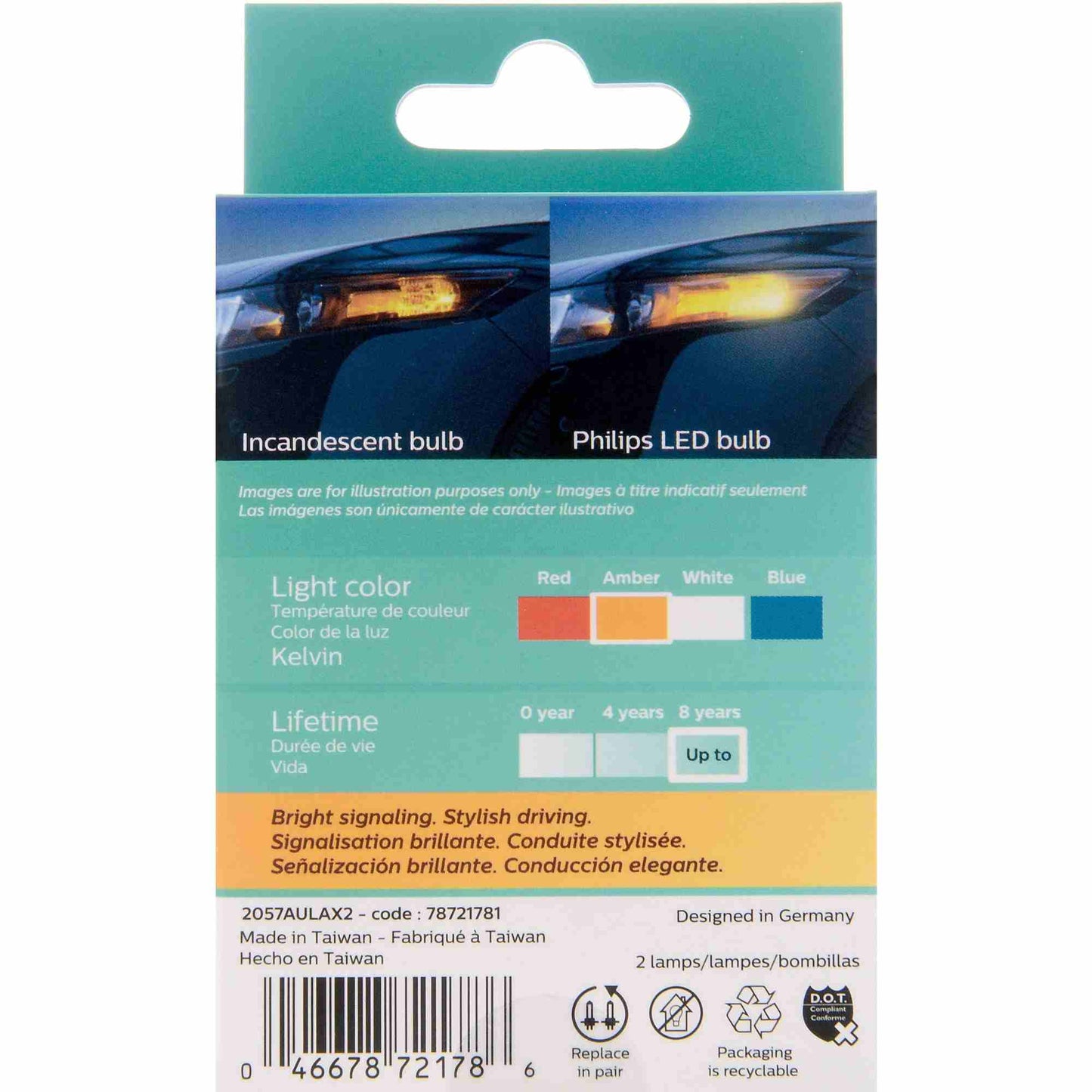Philips Multi-Purpose Light Bulb 2057ALED