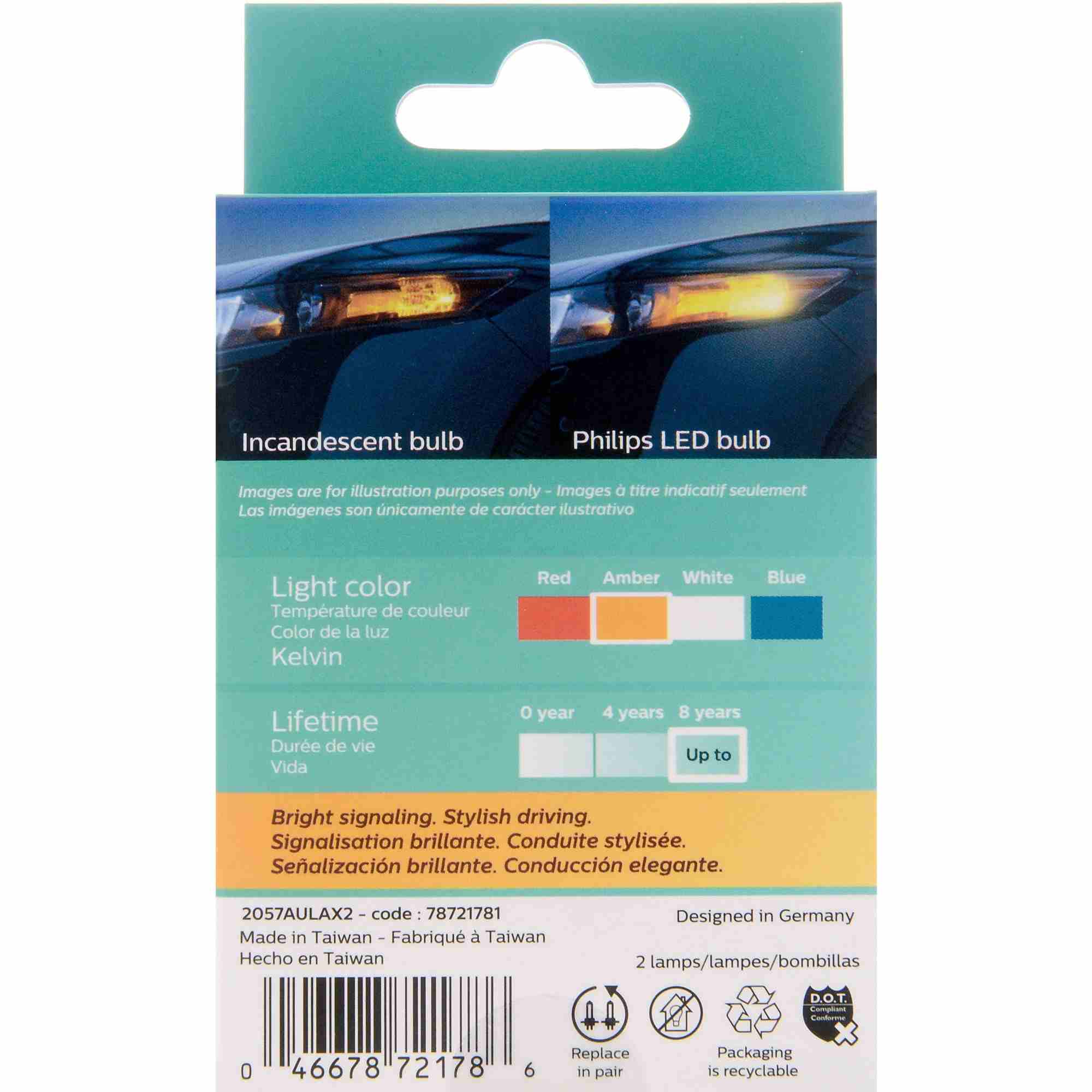 Philips Multi-Purpose Light Bulb 2057ALED