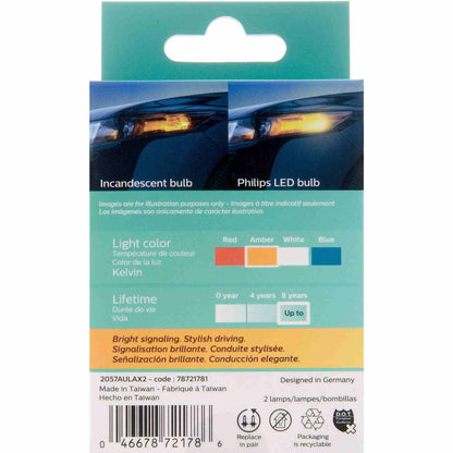Philips Multi-Purpose Light Bulb 2057ALED