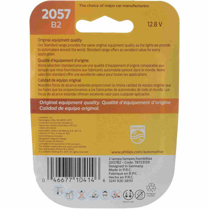 Philips Tail Light Bulb 2057B2