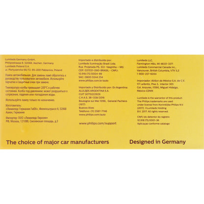 Philips Multi-Purpose Light Bulb 214-2CP
