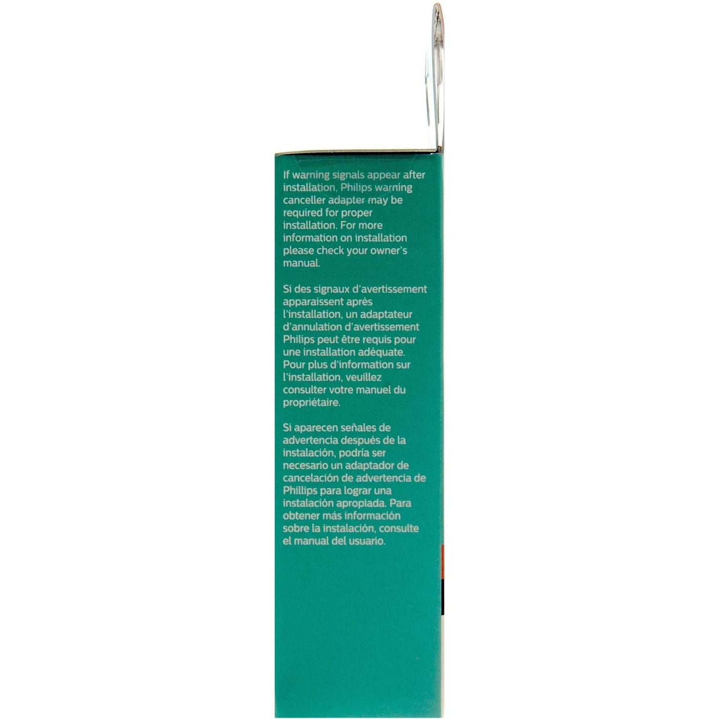 Philips Multi-Purpose Light Bulb 2357RLED