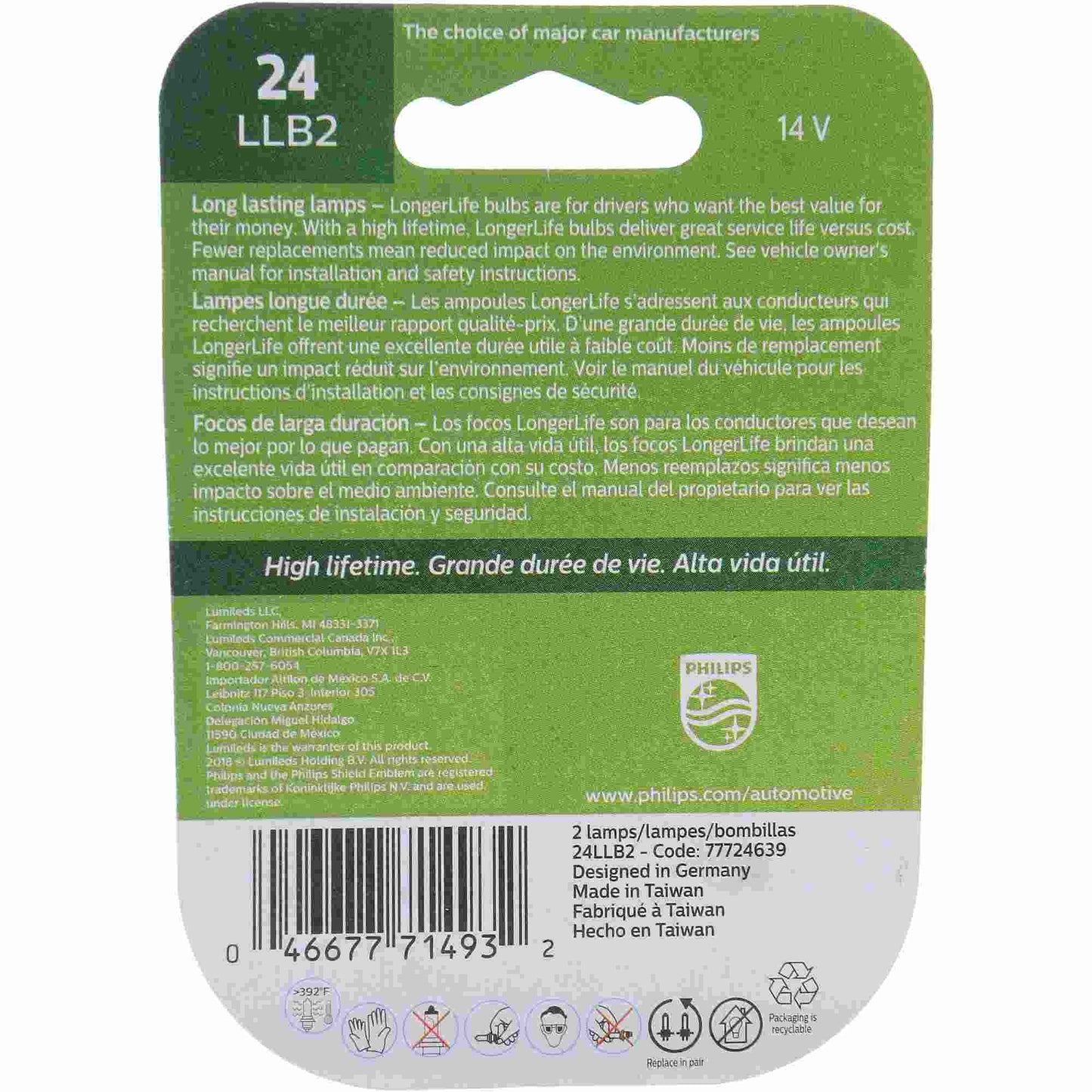 Philips Multi-Purpose Light Bulb 24LLB2