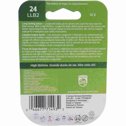 Philips Multi-Purpose Light Bulb 24LLB2