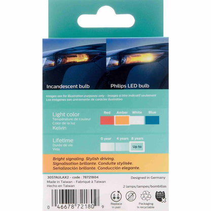 Philips Multi-Purpose Light Bulb 3057ALED