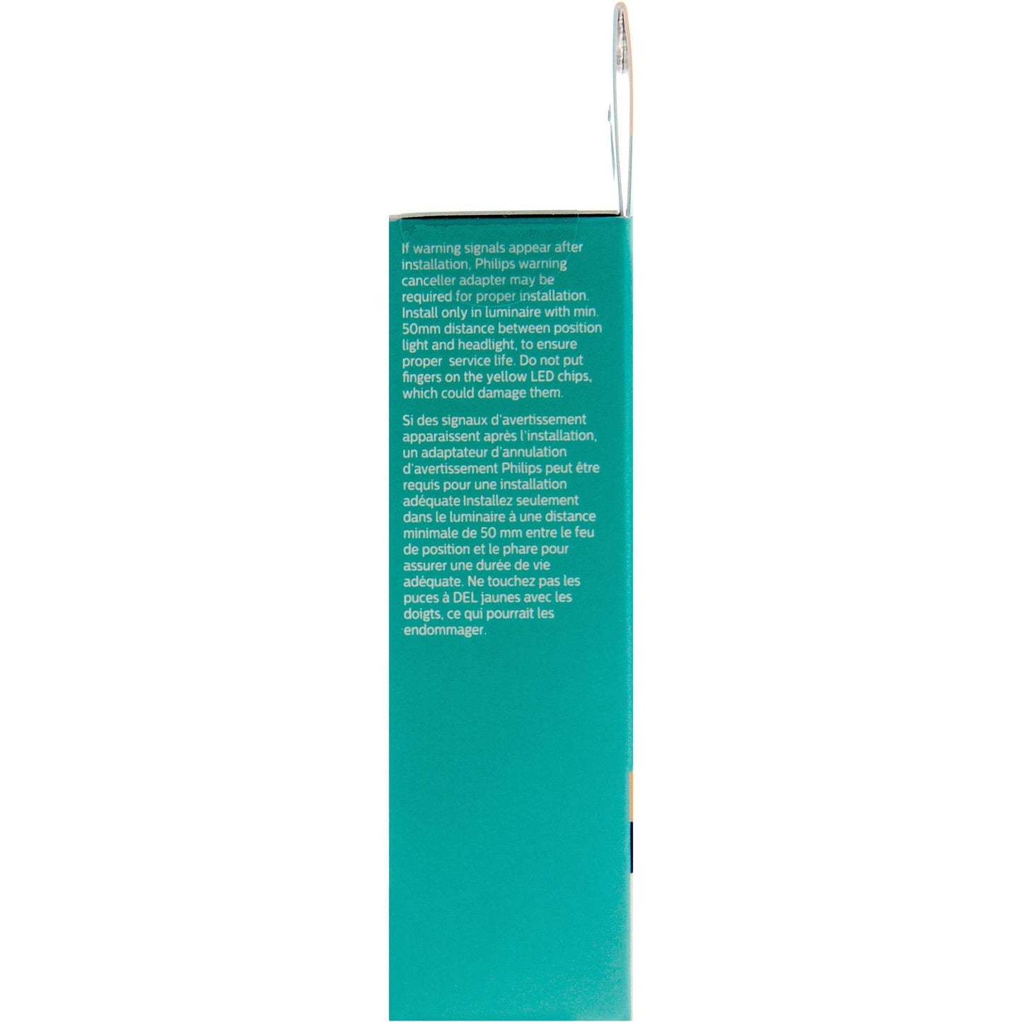 Philips Multi-Purpose Light Bulb 3057ALED