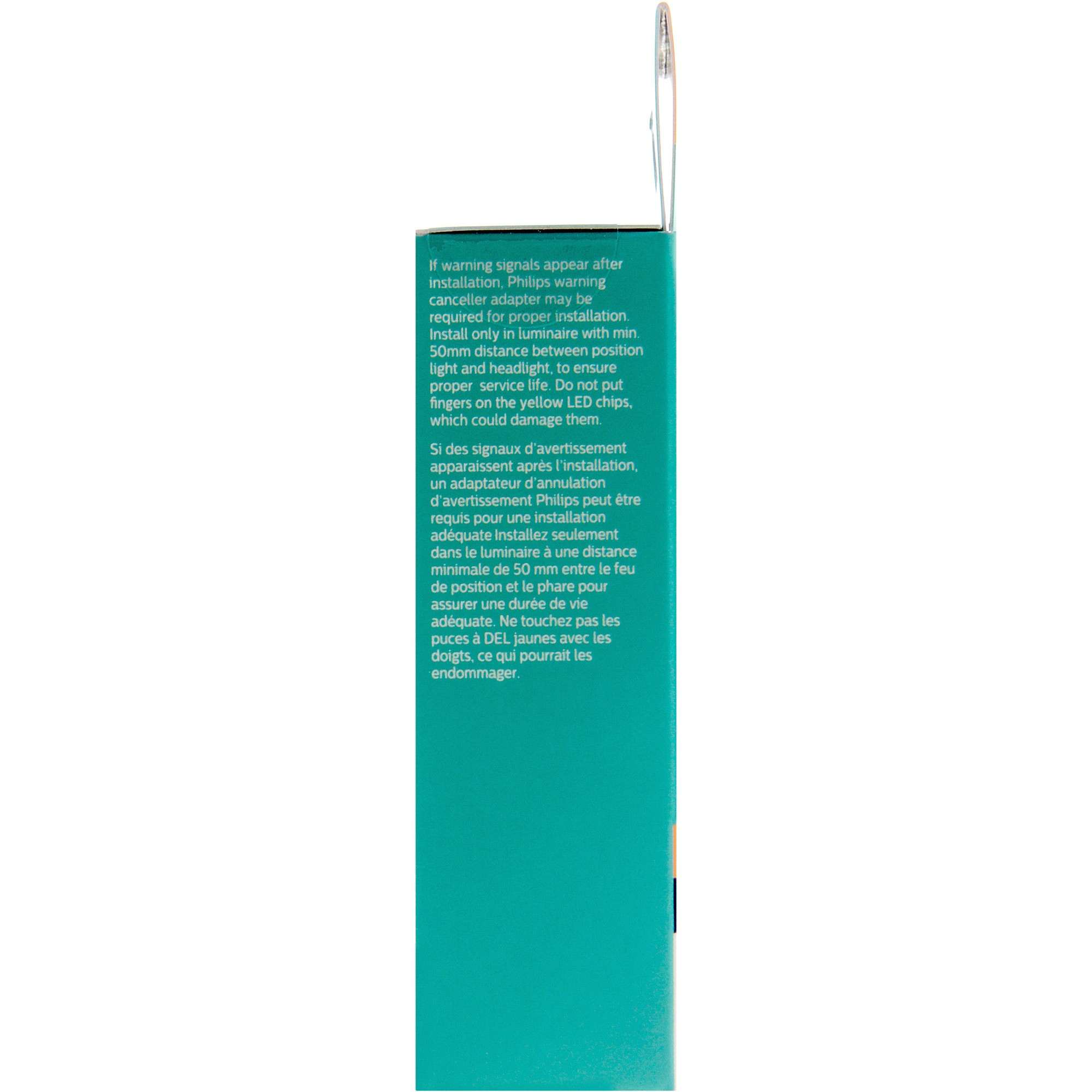 Philips Multi-Purpose Light Bulb 3057ALED