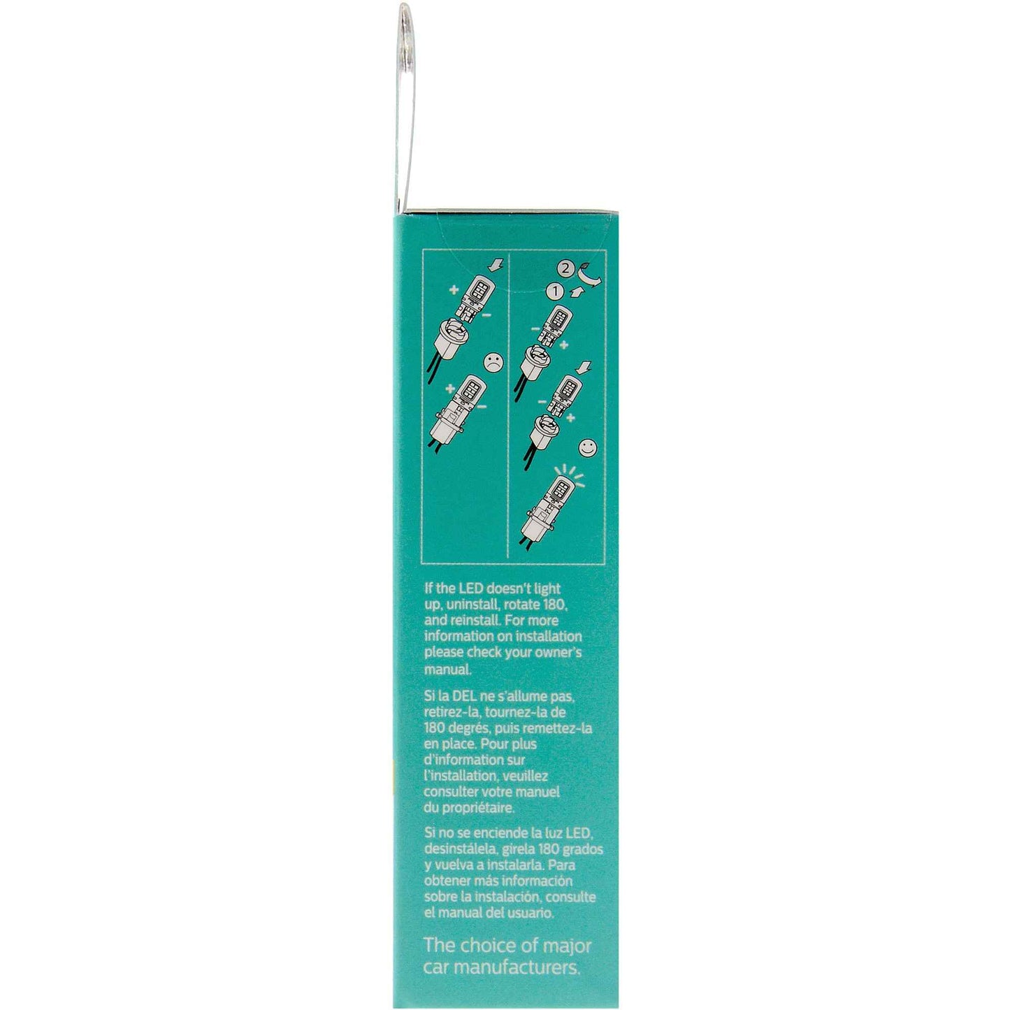Philips Multi-Purpose Light Bulb 3057ALED