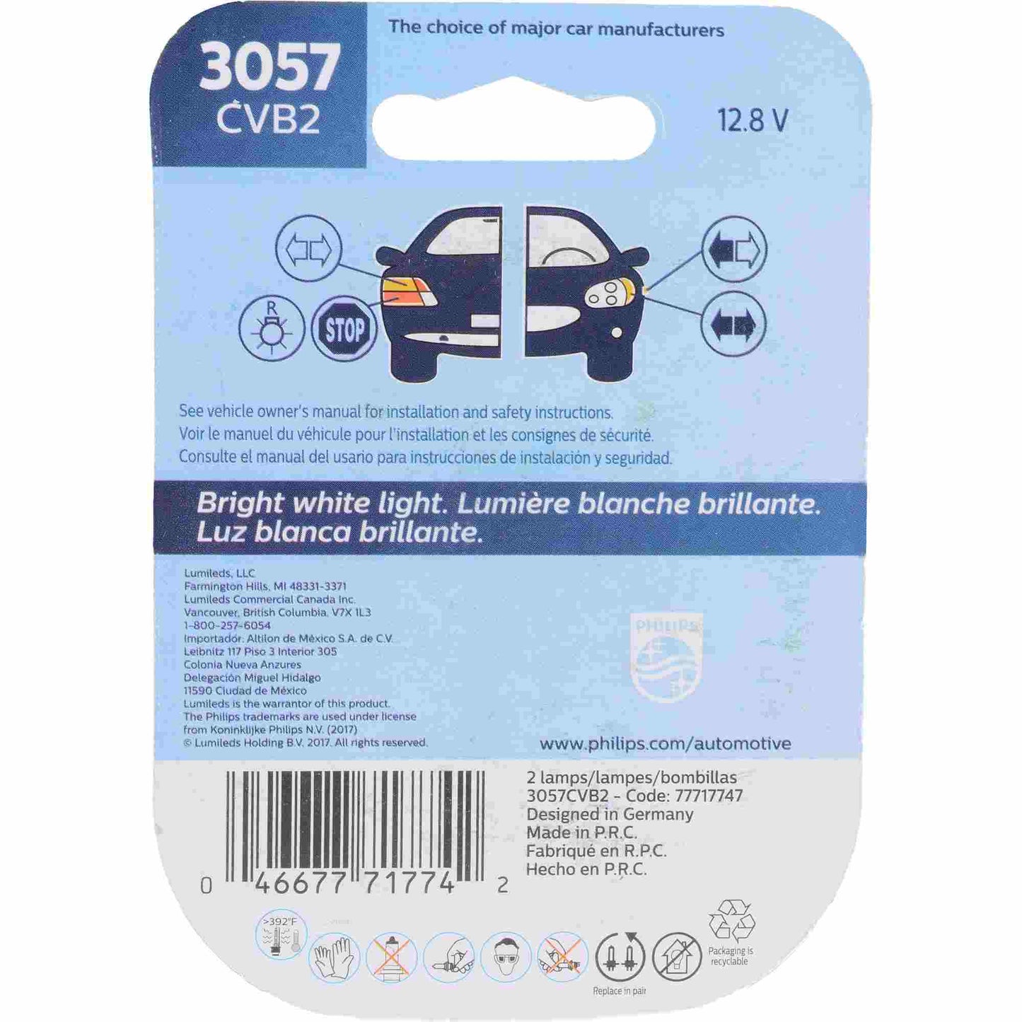 Philips Tail Light Bulb 3057CVB2